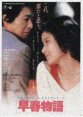 橘子资源 星际穿越