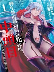 橘子资源 海贼王